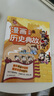 小学漫画必背历史典故2025小学生语文基础知识大全必备百科文学文化常识写作素材积累名著阅读考点一本全 实拍图