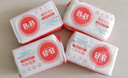 保宁（B&B）婴幼儿尿布洗衣皂儿童洗内衣内裤肥皂宝宝专用香皂【200g*4块】 实拍图