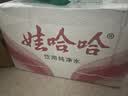 娃哈哈饮用纯净水596ml*24瓶整箱1.5L*12瓶批发日常饮用水娃哈哈纯净水 娃哈哈纯净水596ml*24瓶【纸箱/塑膜随机发】 实拍图