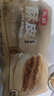 头厨糯米烧麦+酥皮牛肉馅饼共3080g儿童早餐烧卖手抓饼半成品 实拍图