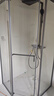 九牧（JOMOO）【定制】极窄小户型钻石移门整体淋浴房一体式淋浴隔断玻璃门E13 枪灰光玻1000*1000*2000 实拍图