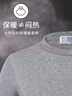 宜而爽【商场品质】一等品100%全棉男保暖内衣套装秋衣秋裤冬纯棉毛衫裤 实拍图