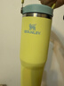 STANLEY保温杯水杯拎拎杯 折叠吸管杯不锈钢杯子高颜值男女学生生日礼物 【缤纷夏日】柚黄- 887ml 实拍图