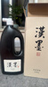 漢墨特制进口环保墨汁 毛笔书法国画用树脂胶墨液普浓1000g 文房四宝创作练习毛笔墨汁 实拍图