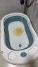十月结晶婴儿洗澡盆新生儿大号可折叠智能感温格洛里蓝浴盆浴网浴垫3件套 实拍图