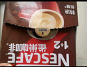 雀巢（Nestle）【樊振东同款】1+2特浓低糖*速溶咖啡三合一冲调饮品90条1170g 实拍图