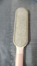 初舍（CHUSHE）双面静电刷18cm毛衣刷1个毛神器去毛器羊绒毛呢大衣打理刷粘毛器 实拍图