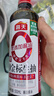 海天 0金标生抽酱油500ml*2【特级酱油】金标系列 0添加防腐剂 实拍图