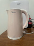 美的（Midea）电热水壶0涂层烧水壶母婴级316L不锈钢内胆价保11.11 1500W快速加自动断电1.7升容量MK-HJ1705-PRO 实拍图
