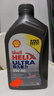壳牌（Shell）全合成机油超凡喜力0W-40 API SP A3/B4级 1L灰壳保养香港进口 实拍图