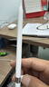 苹果Apple Pencil 一代/二代 苹果手写笔二手苹果手写笔/电容笔/触控笔二手平板电脑配件 苹果Pencil（USB-C） 单笔【99新】 实拍图