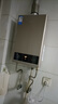 美的（Midea）14升燃气热水器天然气【优于13L】【国补立减15%】家用智能变频恒温节能低水压启动JSQ27-HWA Pro 实拍图