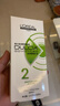 欧莱雅（LOREAL）弹力多姿雅烫发水药剂冷烫卷发烫刘海冷烫自己在家烫头发药水沙龙 男士锡纸烫-2号受损发质 实拍图