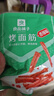 良品铺子 素小烧大刀素肉味零食麻辣儿时辣条味怀旧食品香辣味200g 实拍图