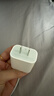 Apple/苹果 20W USB-C充电器  type-c充电器苹果手机充电器原装手机快充头 苹果17手机充电 实拍图