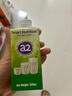 a2牛奶 澳洲进口儿童牛奶200ml*12盒 A2型蛋白质 含钙锌VA.D 礼盒装 实拍图