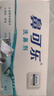 鼻可乐  成人鼻腔生理盐水洗鼻剂鼻窦鼻腔冲洗3.5g*30袋 成人洗鼻 实拍图