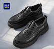 海澜之家HLA皮鞋男商务休闲增高透气工装男鞋HAAGZM2DBI044 黑色 40 实拍图