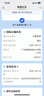 壳牌（Shell） 超凡喜力全合成机油灰壳0W-20 SP级4L+1L香港进口 实拍图