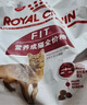 皇家成猫猫粮 营养均衡 F32 通用粮 1-7岁 4.5KG 实拍图