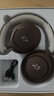 咪帅觉醒MAX头戴式耳机无线蓝牙头戴式降噪耳机ANC主动降噪游戏耳机超长续航高音质超强隔音2025新款 觉醒MAX【咖啡棕】强降噪金标音质超长续航 标配【耳机+普通音频线+充电线】 实拍图