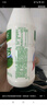 娃哈哈 AD钙奶 含乳饮料 220g*24瓶 礼盒装 儿童回忆 中秋送礼 实拍图