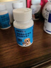 派迪诺（PAIDINUO）宠物猫咪狗狗营养护肤美毛套装猫犬鱼油片200片+维生素200片 实拍图