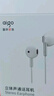 爱国者（aigo）高清好音质Type-c耳机有线耳机数字接口 适用oppo小米安卓手机电脑iphone苹果15/16 A160D 实拍图