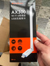 Tenda腾达USB无线网卡WiFi6 智能免驱AX300 台式机笔记本电脑专用 无线WiFi接收发射器 外置高增益天线  实拍图