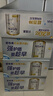 爱他美（Aptamil）白金澳洲版幼儿配方奶粉3段(12-36月)900g 6罐箱装 京东独家礼盒 实拍图