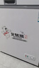 北极熊（BEIJIXIONG）小冰柜家用小型冷冻保鲜迷你冷藏商用卧式冷柜储母乳柜节能省电 单门单温208升【一级能效 全国联保】 208L 实拍图