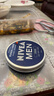 妮维雅（NIVEA）男士【清爽不油腻】润肤霜75ml秋冬季干皮多功能补水保湿面霜护肤 实拍图