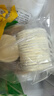 俏侬 蛋挞套装1.6kg 蛋挞皮30只+挞液500g*2（动物淡奶油+牛奶≥70%） 实拍图