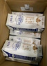 蒙牛【新鲜日期】特仑苏纯牛奶250ml*16盒 家庭早餐 送礼盒装  实拍图