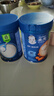 嘉宝（GERBER）胡萝卜高铁米粉宝宝辅食米糊活性益生菌果蔬类250g6月+100%真验厂 实拍图