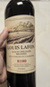 路易拉菲（LOUIS LAFON）法国进口红酒 R180歌海娜干红葡萄酒原酒进口 尝鲜单支750ML 实拍图