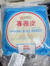南翔 春卷皮200*6袋(150张) 中华老字号速冻早餐食品半成品卷饼皮 实拍图
