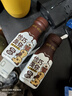蒙牛奶特黑巧牛乳黑巧味全脂调制乳PET瓶200ml×6瓶 卡皮巴拉联名款 实拍图