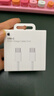 Apple/苹果 60W USB-C数据线-1米 type-c苹果充电线手机数据线 苹果17充电线iphone17充电线 实拍图