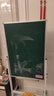 比比牛 60*90cm双面白板绿板带支架 可升降翻转家用白板架+绿色粉笔黑板 BBNV-L6090 实拍图