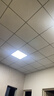 长惟 led平板灯600x600集成吊顶灯6060面板扣板灯吸顶天花灯办公室灯 78瓦双驱动-600*600mm-白光白框 实拍图