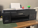 佳能（Canon）G3810大容量可加墨彩色多功能无线一体机（打印/复印/扫描/作业打印/微信远程WiFi 学生/家用） 实拍图