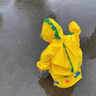 lemonkid儿童雨衣男童女宝宝雨披斗篷式小学生雨具 乐奇喷火龙 L 实拍图