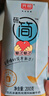 光明 研简0蔗糖酸奶200g*20家庭量贩装（新老包装随机发货） 实拍图