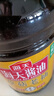 海天草菇老抽 一级品质酿造酱油0添加防腐炒菜调料红烧上色焖煮调味品 草菇老抽1.9L*2 实拍图