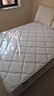 顾家家居京东家具天然乳胶床垫独袋弹簧席梦思梦想垫旗舰1.5x2米京仓闪发 实拍图