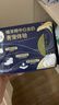 高洁丝【纯棉NO.1】阳光烘烘护垫卫生巾190mm20片日用迷你巾自营 实拍图