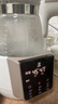 小白熊SnowBear恒温水壶婴儿调奶器奶瓶冲泡奶粉热水壶温奶器1.2L烧水壶 0857 实拍图