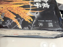 方家铺子中华老字号 长粒糯米2斤 江米黏米 端午粽子米 端午食材 五谷杂粮 实拍图