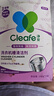 净安（Cleafe）洗衣机槽清洗剂薰衣草香300gx4盒滚筒波轮洗衣机清洁剂除垢爆氧粉 实拍图